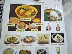 -Killiney Kopitiam(基利尼路67号店)