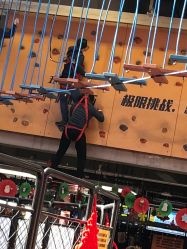 -嗨翻Hi-Fun竞技主题乐园·蹦床团建生日聚会(五棵松华熙店)