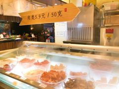 -成都你六姐·牛肉冒菜(城市集市合生汇店)