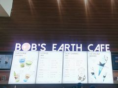 -抱抱地球咖啡馆(国家海洋博物馆店)