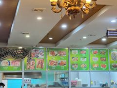 -阿达西新疆餐厅(西北大学店)