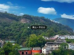 -九华山风景区
