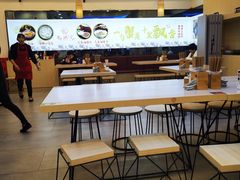 大堂-朱洪元苏式面馆(绿宝广场店)