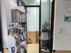 -瑞派天使宠物医院·神经外科·骨科·核磁(洛川中路店)