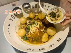 友达面馆-友达面馆(广州总店)