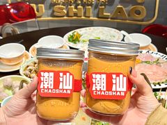 -潮澎派·潮州菜(南国明珠店)