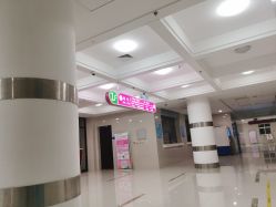 -大连市妇女儿童医疗中心