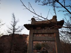 -泰山风景名胜区