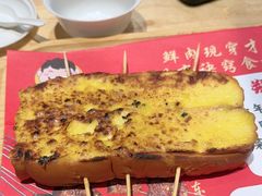 -东北特色烧烤(赣榆店)