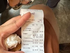 -竹庄餐馆·26年店(南昆山景区店)