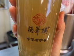 -德华楼(武胜路店)