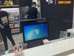 -古茗(龙汇广场店)