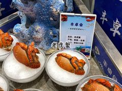 -丰卓会海鲜自助(中润大道店)