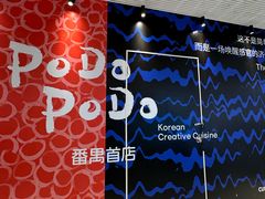 -万达影城(番禺万达广场店)