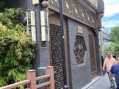 -福慧慈缘素食餐厅(王府井店)