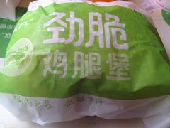 劲鹏鸡腿堡-肯德基(泉州东街店)