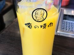 -俺的焼肉(銀座9丁目店)