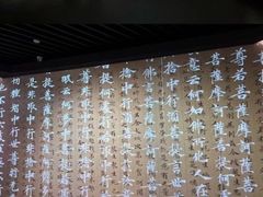 -四川大学博物馆