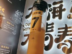 -木屋烧烤(龙岗龙城万科里店)