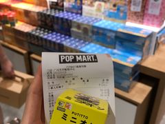 -泡泡玛特POPMART(天环购物中心店)