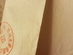 -四川大学华西口腔医院(华西院区)