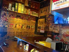 -木子烧鸟屋(百子湾店)