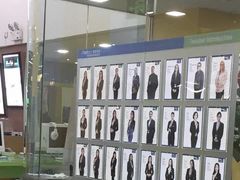 -美联英语(绿宝中心)