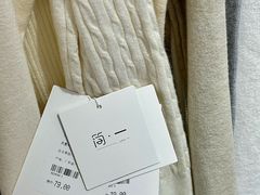 -曼哈顿商业广场(升龙广场店)