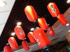 -面爱面(长椿街店)