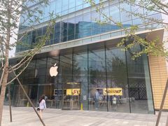 -Apple零售店(华贸购物中心店)