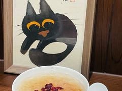 -彬媽糖水(侨鑫国际店)