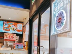 -DQ·蛋糕·冰淇淋(石家庄北国奥特莱斯店)