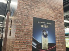 -北京大学东门(地铁站)