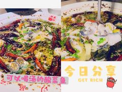 -川里谈·川味小馆(北京路店)