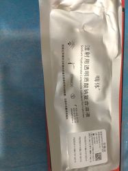 -上海漾颜医疗美容