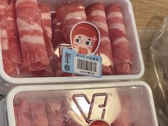 -野妹火锅(南园店)
