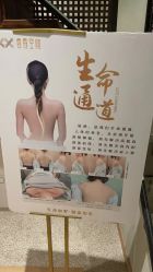 -香秀空间科技抗衰·美容中心