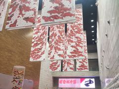 -南京书画院金陵美术馆