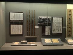 -辛亥革命博物院北区