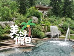 -柏联酒店