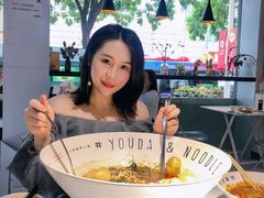 -友达面馆(广州总店)