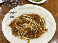 -富豪酒家(正大广场店)