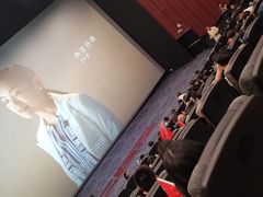 -深影国际影城(学院南路店CGS中国巨幕店)
