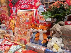 -猫的天空之城概念书店(苏州平江店)