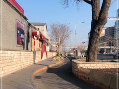 -牛村来人潮汕牛肉火锅(西单店)