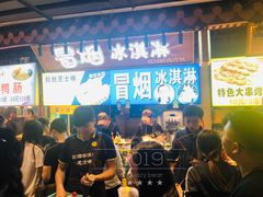 -东门町美食街