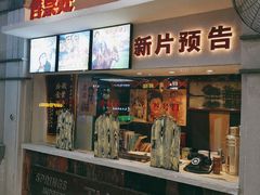 -万达广场(济南魏家庄店)