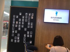 -海马体照相馆(厦门SM城市广场店)