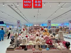 -松雷商业(南岗店)