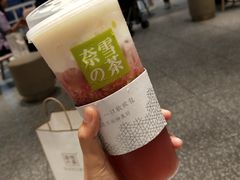 -奈雪的茶(湖滨银泰in77C区PRO店)